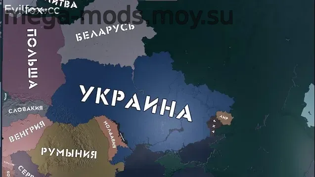 Mod «East Showdown» for Hearts of Iron 4 (v1.16.1 - 1.16.9)