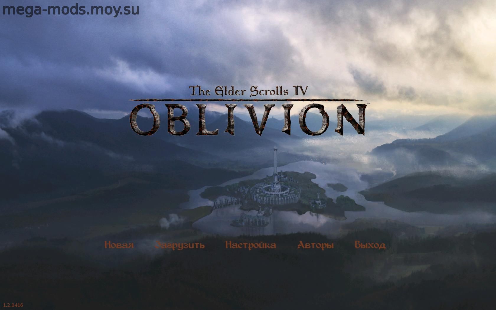 Oblivion steam патчи фото 70