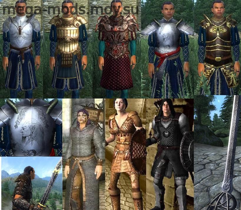 Мод «Francescos Leveled Creatures Items Mod» 5 beta 1 + update Для Oblivion