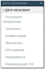 Black desert Информация об официальном сайте. Вопросы и ответы.